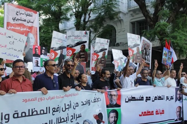 Aksi Unjuk Rasa di Tunisia Tuntut Pembebasan Aktivis Flotilla